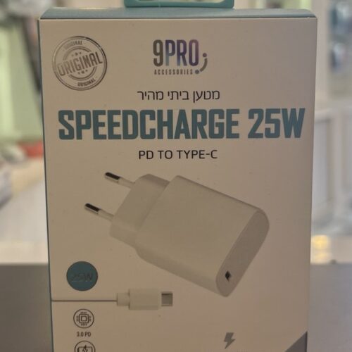 מטען מהיר 25W לסמסונג PD Type-C – תואם Super Fast Charging | 9PRO